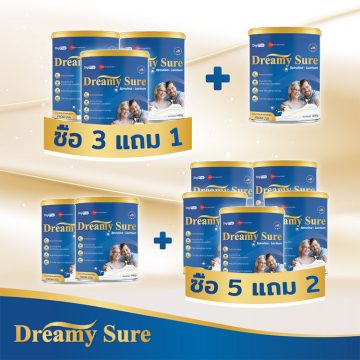 ราคา Dreamy Sure